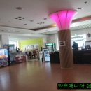 풍기온천 티스토리