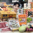 강서슈퍼(등1) 이미지