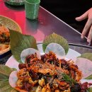 광민수산 이미지