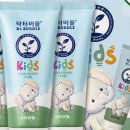 버들어린이집 이미지