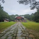 죽향로 | 세계유산 조선왕릉 40기 투어1/ 동구릉(1~9기)