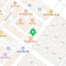 정왕수약국 이미지