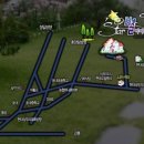 한얼목장 이미지