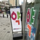 온누리철재 네이버블로그