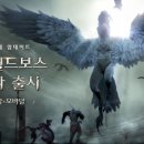 대한모바일주 이미지