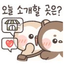 미담숯불바베큐 이미지