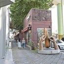 성수동수제화 - 화성시 왕림북길 16 | 성수동수제화