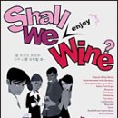 불동네슈퍼마켓 이미지