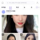 더웨이성형외과 이미지