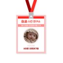 비앤비스킨 아기 피부 인턴연구원이 된 우리 아기 (ft.발대식)