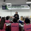 전통옹기