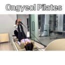 르온필라테스 네이버블로그