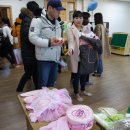 일곱색깔유치원 이미지