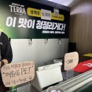 수원 kt위즈파크 하이파이브존 4열 좌석 시야, 먹거리 정리 및 후기