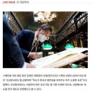 한국합기도 이미지