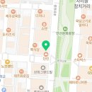 김한규정형외과의원 이미지