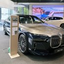 (주)케이모터스 | 8월 마지막 주, 대구 사는 은삐의 소소한 일상 블로그 (feat. 블로그 댓글 제한)