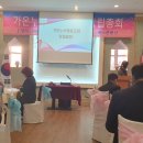 가온누리 협동조합