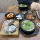 또와 소머리국밥 이미지