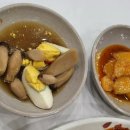 속초항 | 속초항찜 생선 모듬조림 내돈내산 솔직후기 – 속초항 점심 맛집 추천