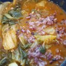 조마루뼈다귀한림점 이미지