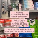 반약국 | 서울 창고형 약국 위치 금천구 메가 팩토리약국 방문 후기 맛집 추천