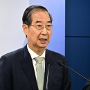 중앙치안센터 이미지