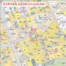 신월로-2 이미지