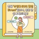 스펀지어학원