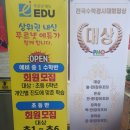 믿음공부방 이미지