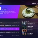 우노마켓