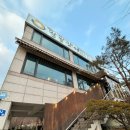 하계우방아파트경로당 | [서울] 여름 보양식 겉바속촉 구워주는 장어구이 인생 맛집 해품장팔팔장어 노원 본점 내돈내산 무료...
