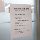 커넥츠프랩공시관학원