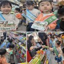 별빛i어린이집 이미지