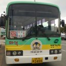 모서2리 이미지