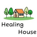 37번가 한옥 이미지