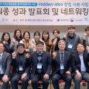 동강대학교 이미지