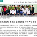 (주)튜링겐코리아 이미지