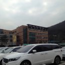 성포고등학교 이미지