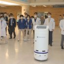 계명대학교 동산병원 이미지