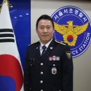 서초경찰서구내식당 이미지