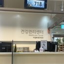 국제성모 건강관리센터 유방초음파, 내시경 후기