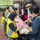 호원1동주민센터 이미지