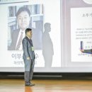 오뚜기인력 이미지