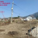 포전리 마을회관 이미지