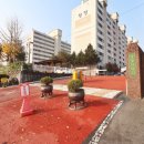 894공인중개사사무소 이미지