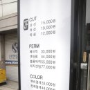 안양샤트렌 이미지
