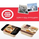 한국전통곰탕 한국경제TV