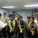 모라3치안센터 이미지