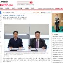 (주)필코코스팜